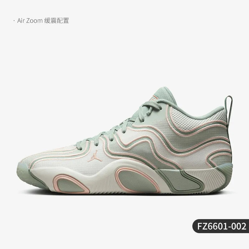 FZ6601-002 Color Men's Lightweight Cushioned Basketball Fashion Shoes