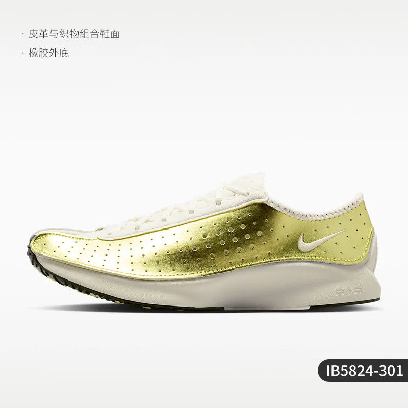 IB5824-301 Color Women’s Low-Top Walking Sneakers – Lightweight & Durable